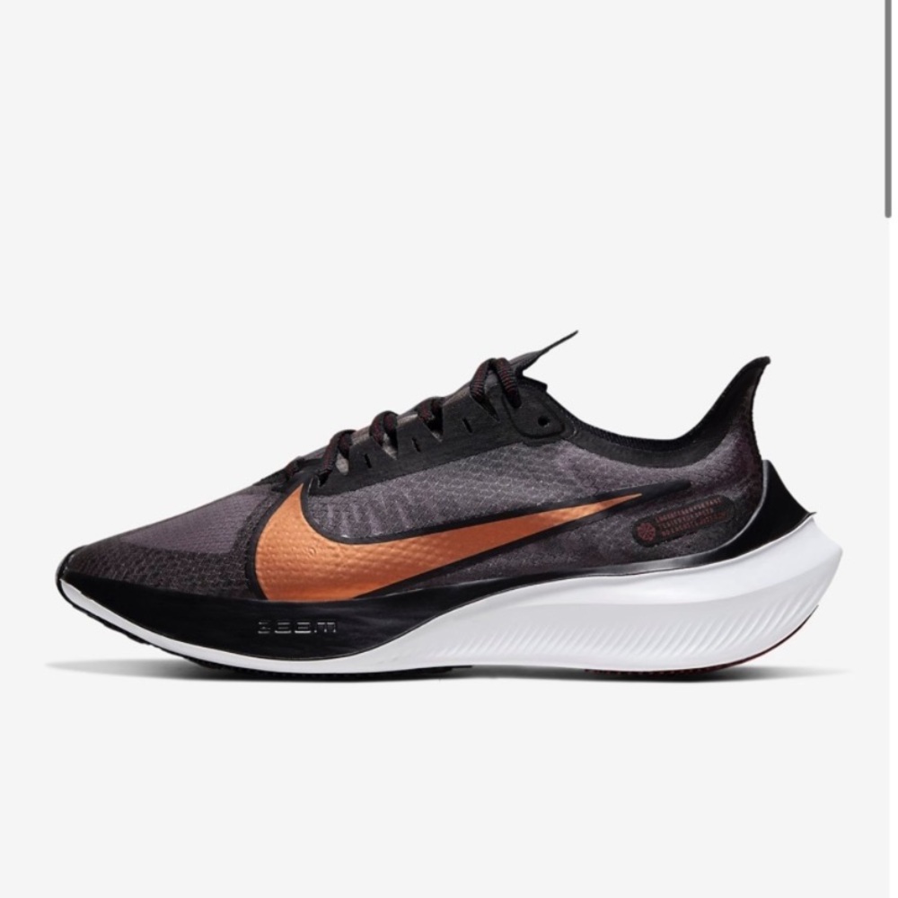 Nike Zoom Gravity Icon Clash